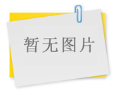 黨支部書記、工會主席、前往海留灘（移民村）看望傷殘職工